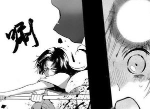 Yukiji eliminando al demonio que se infiltró en su hogar.