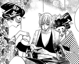 Tomoe en la casa de té de el otro mundo.