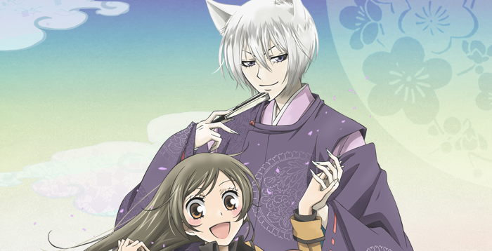 Categoría:Personajes del Anime, Wiki Kamisama Hajimemashita (Kamisama Kiss)