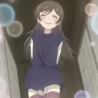 Kamisama Suterareru Wiki Kamisama Hajimemashita Kamisama Kiss Fandom En hispanoamerica, es una serie de manga escrita e ilustrada por julietta suzuki y serializado por hakusensha en la revista shojo hana to yume. wiki kamisama hajimemashita kamisama