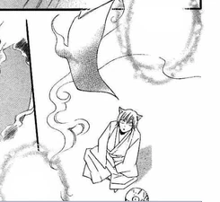 Talismán con un mensaje de auxilio dirigido a Tomoe.