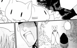 Kurama probando si el poder de la palabra del familiar funcionaba en Tomoe.