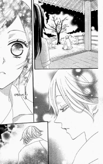 Kamisama Hajimemashita v03 ch15 p023