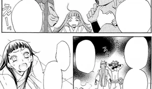 Kayako se entera que "Kirihito-sama" no la necesita más a su lado.