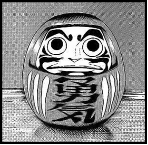 Daruma