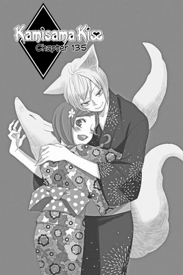 Chapter 135