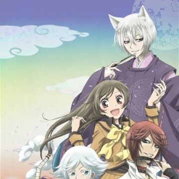 Kamisama Hajimemashita Song Kamisama Hajimemashita Wiki Fandom