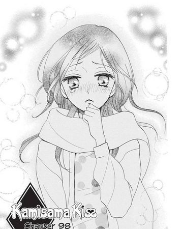 Chapter 098 Kamisama Hajimemashita Wiki Fandom Thus, she was chased out of her house by the debt collectors. chapter 098 kamisama hajimemashita