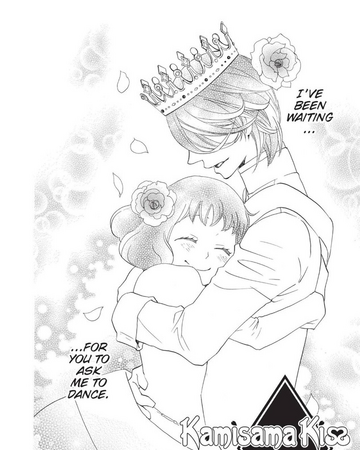 Chapter 105 Kamisama Hajimemashita Wiki Fandom Tagged armin arlert, attack, attack on, attack on titan, chapter, chapters, eren yeager, manga, mikasa ackerman, on titan, original, reiner braun, titan, volume, volumes, webcomic. chapter 105 kamisama hajimemashita