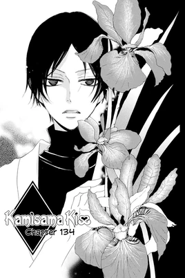 Chapter 134
