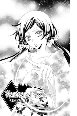 Chapter 35