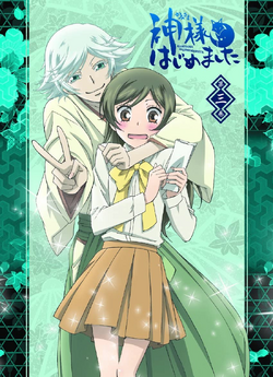 Kamisama kiss is my new favorite anime #kamisamakiss #anime