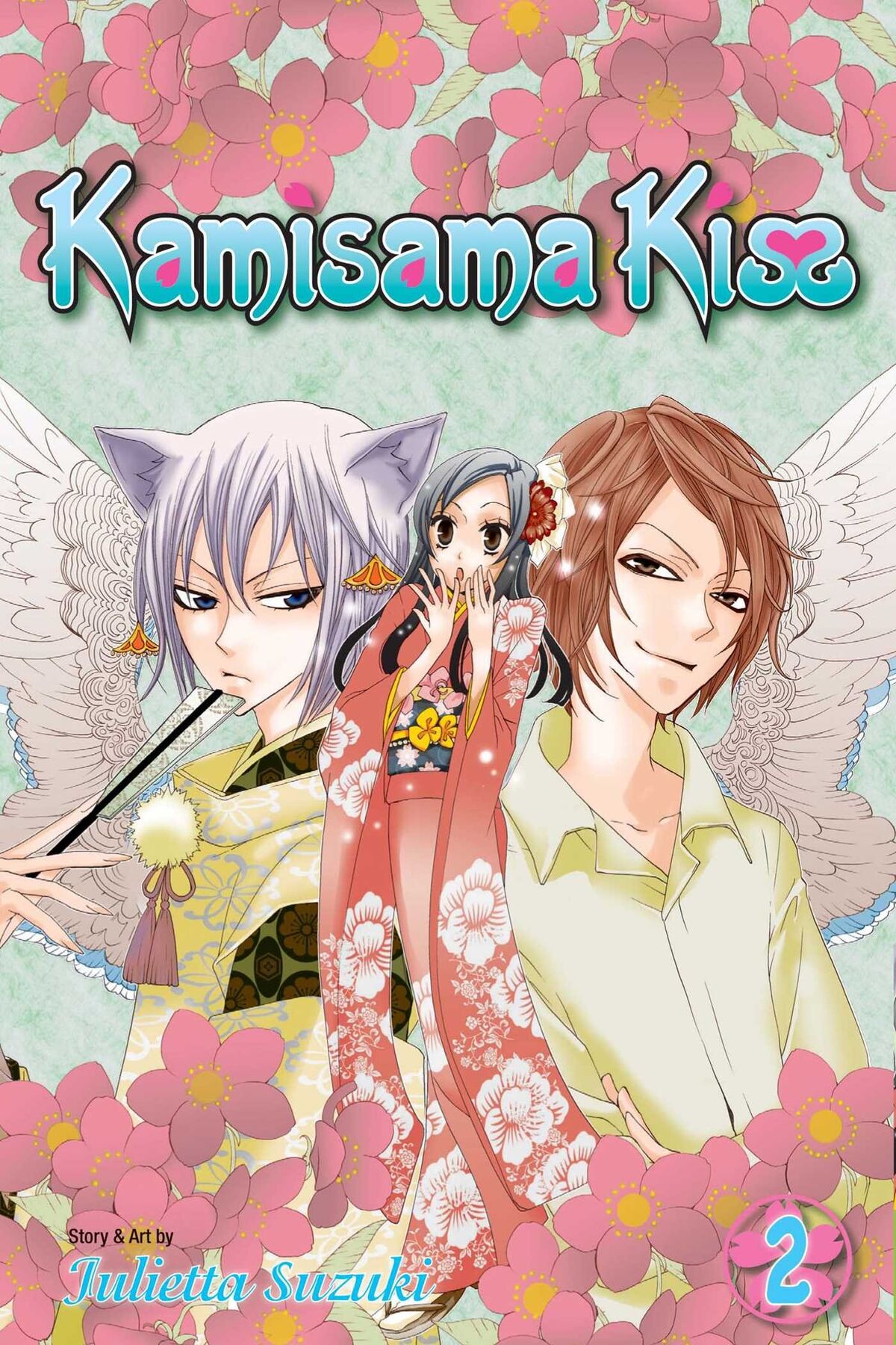 Kurama Shinjirou, Kamisama Hajimemashita Wiki