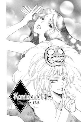 Chapter 138