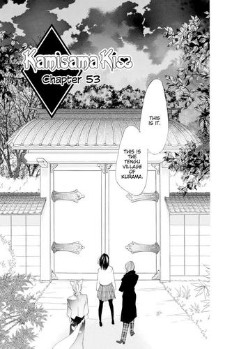 Chapter 53