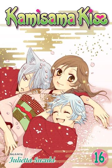 Kamisama Kiss, Vol. 21