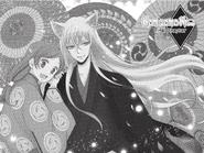 Chapter 149.png (4 MB)