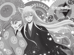Kamisama Hajimemashita Wiki Fandom Kamisama Hajimemashita Wiki Fandom
