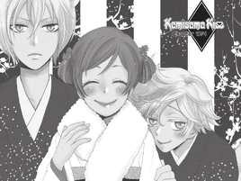 Chapter 124