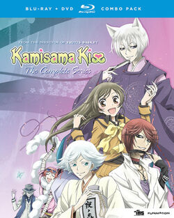 Kamisama-Hajimemashita-OVA-5 - Lost in Anime