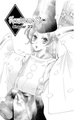 Chapter 22