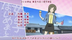 Kamisama Hajimemashita Song Kamisama Hajimemashita Wiki Fandom