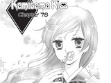 Chapter 078