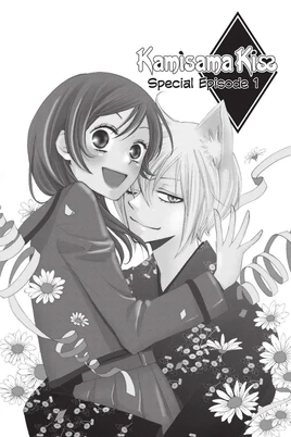 Special Episode 1