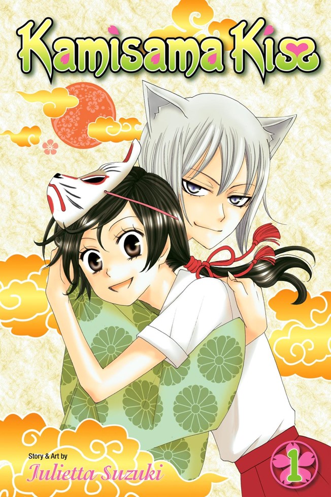 Kamisama Hajimemashita — Kamisama Hajimemashita FINAL OVA [RAW]