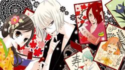 Kamisama Hajimemashita Wiki Fandom Please, reload page if you can't watch the video. kamisama hajimemashita wiki fandom
