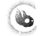 Mikage's Mark