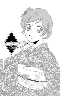 Chapter 126