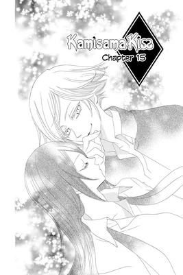 Chapter 15
