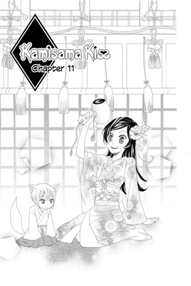 Chapter 11