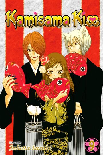 ▷ Review  Kamisama ni Natta Hi - Chapter 9 〜 Anime Sweet 💕