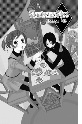 Chapter 43