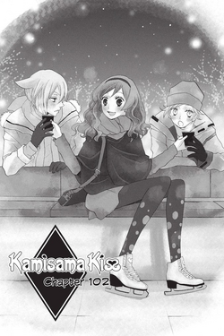 Kamisama Kiss v18, PDF