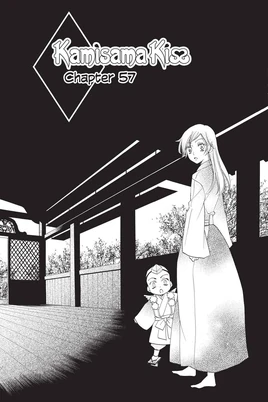 Chapter 57