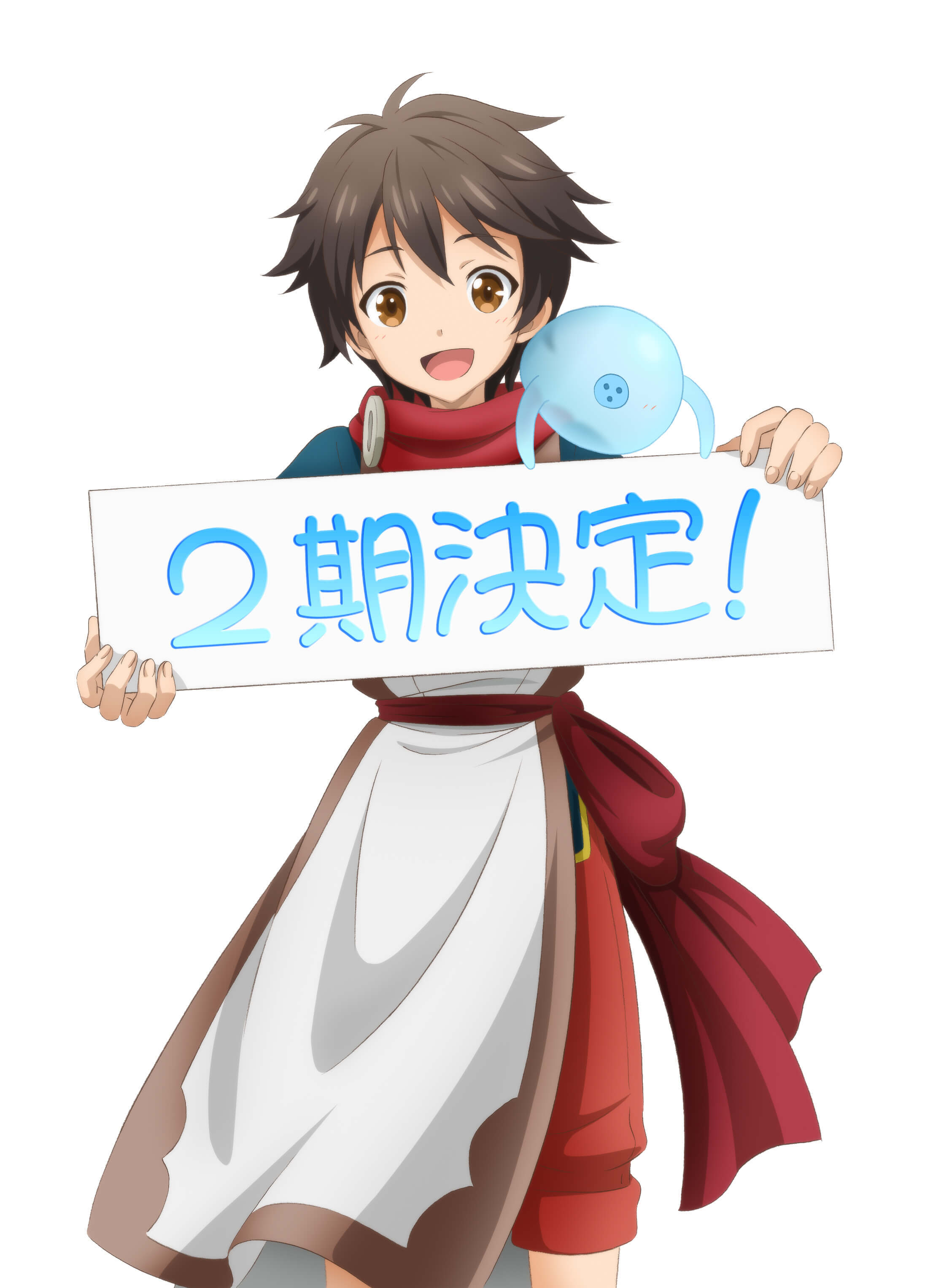 Kami-tachi ni Hirowareta Otoko 2nd Season - Anitube