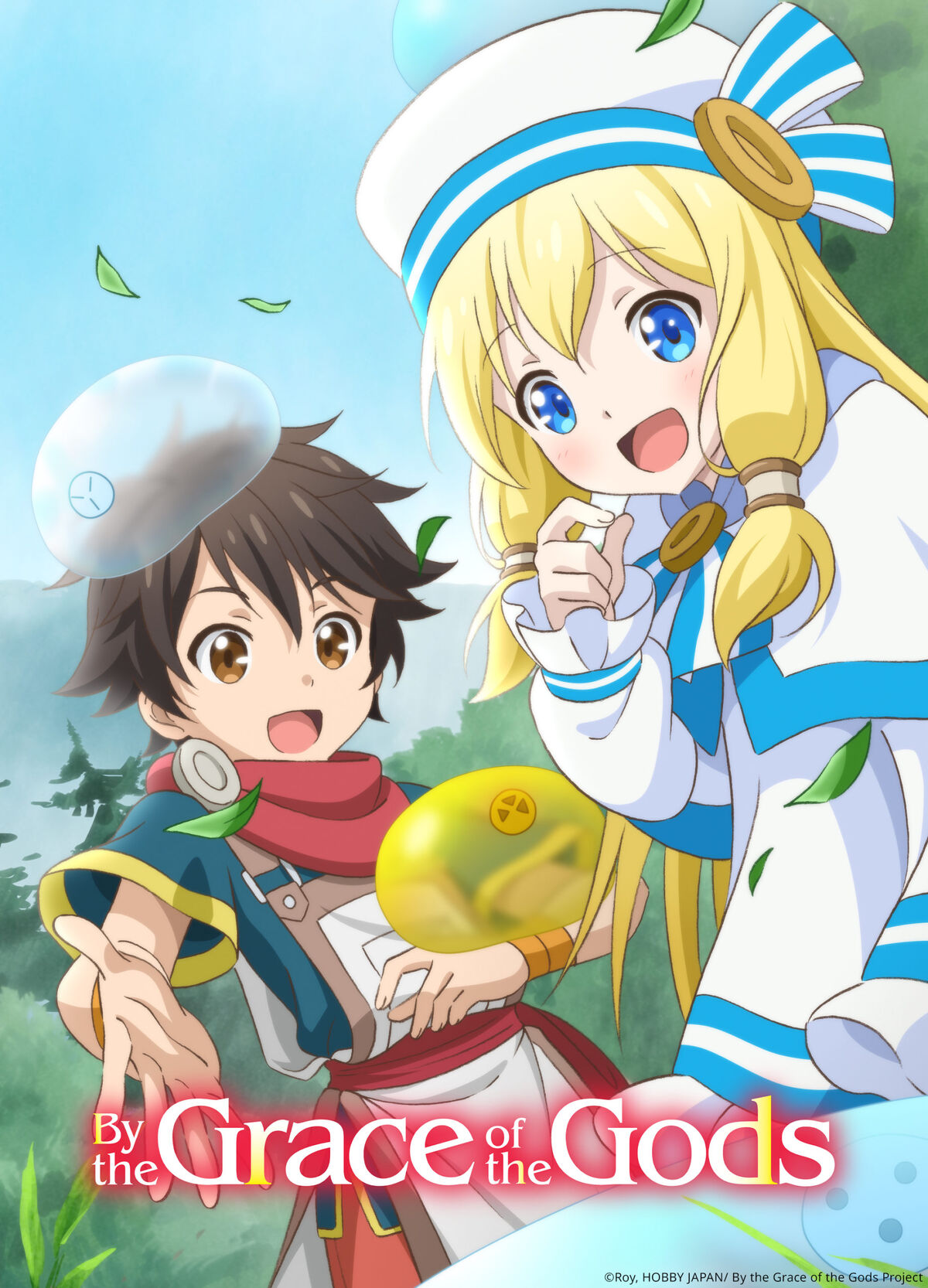 The Man Picked Up By The Gods Anime