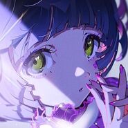Aru
