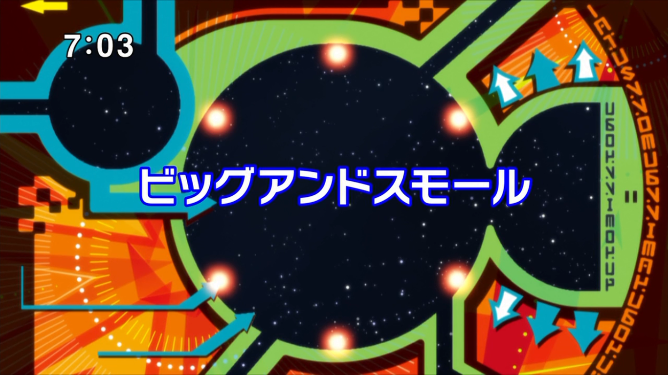 RITAO CHAN様　LITTLE GREEN WONDER Little Green Wonder MAD PROFESSOR
