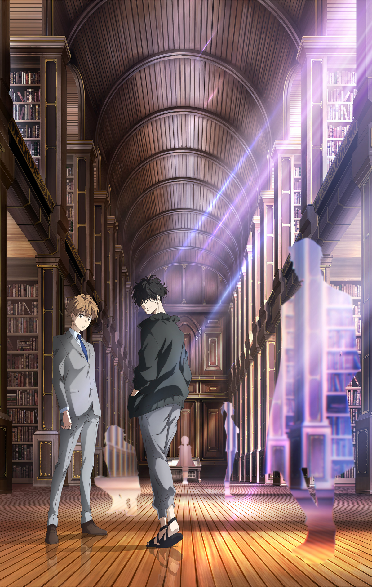 Ron Kamonohashi: Deranged Detective (anime)