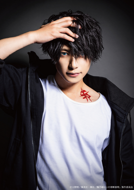 Stage Play