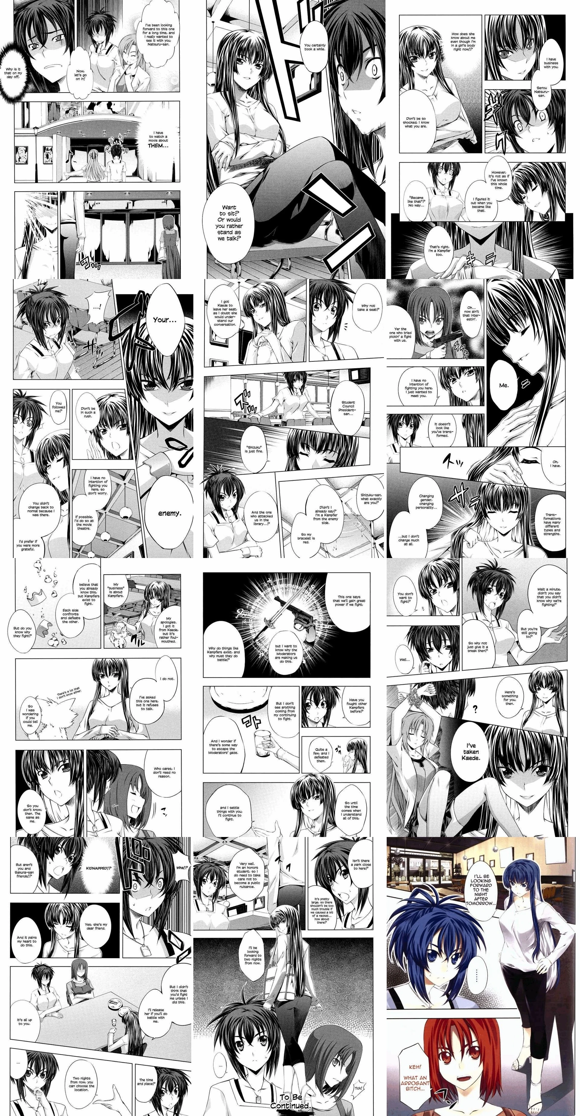 Shizuku Sangō Kampfer Hq Wiki Fandom