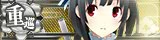 Takao Kai