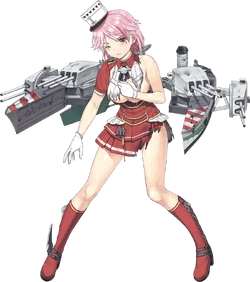 Giuseppe Garibaldi Full Damaged