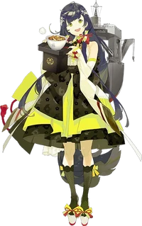 AV Mizuho Gyudon Full