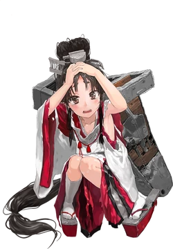 Nisshin Full Damaged