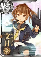 Fumizuki M2